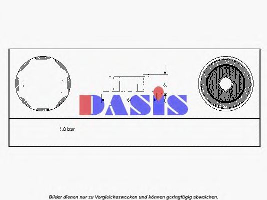 AKS DASIS 751652N Радиатор охлаждения двигателя для FIAT TEMPRA