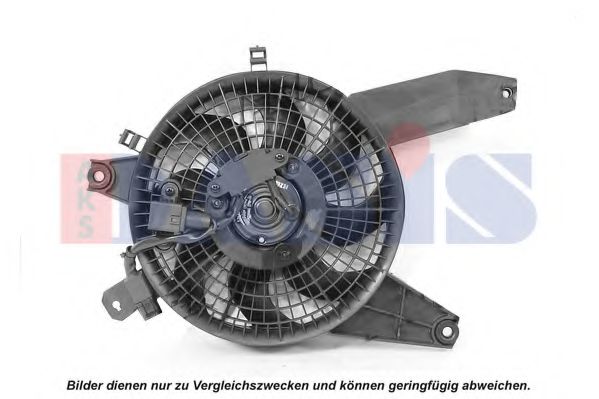 AKS DASIS 518081N Вентилятор системы охлаждения двигателя для HYUNDAI