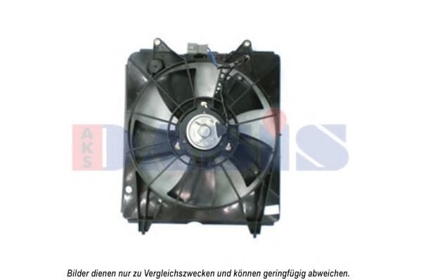 AKS DASIS 108011N Вентилятор системы охлаждения двигателя для HONDA