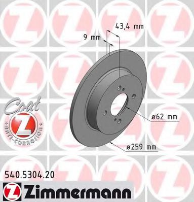 ZIMMERMANN 540530420 Тормозные диски ZIMMERMANN для SUZUKI