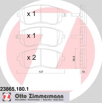ZIMMERMANN 238651801 Тормозные колодки для SUBARU XV