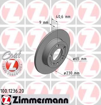 ZIMMERMANN 100123620 Тормозные диски ZIMMERMANN для SKODA
