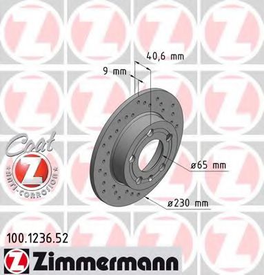 ZIMMERMANN 100123652 Тормозные диски ZIMMERMANN для SEAT