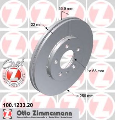 ZIMMERMANN 100123320 Тормозные диски ZIMMERMANN для VOLKSWAGEN