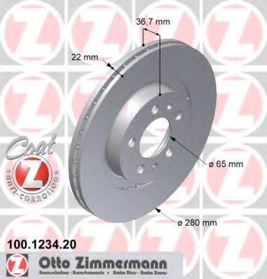 ZIMMERMANN 100123420 Тормозные диски ZIMMERMANN для VOLKSWAGEN
