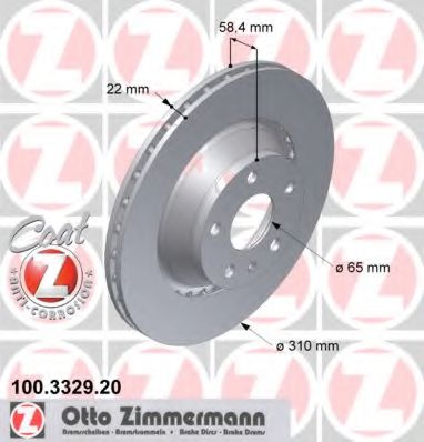 ZIMMERMANN 100332920 Тормозные диски ZIMMERMANN 