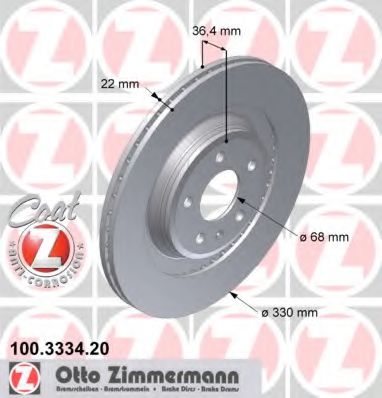 ZIMMERMANN 100333420 Тормозные диски ZIMMERMANN 