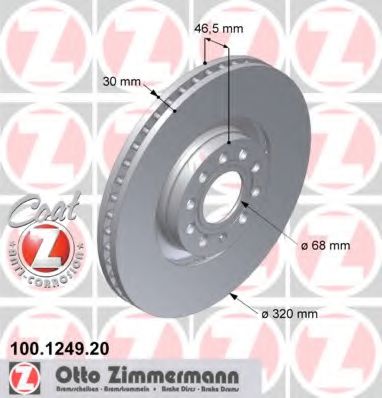 ZIMMERMANN 100124920 Тормозные диски ZIMMERMANN для AUDI