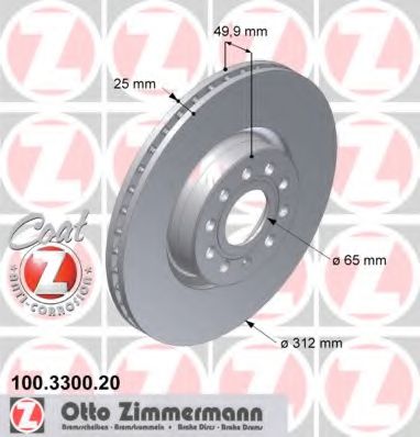 ZIMMERMANN 100330020 Тормозные диски для SKODA OCTAVIA