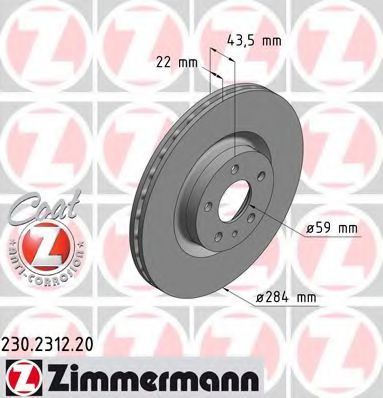 ZIMMERMANN 230231220 Тормозные диски ZIMMERMANN для FIAT