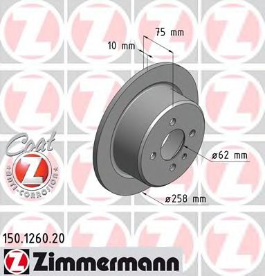 ZIMMERMANN 150126020 Тормозные диски ZIMMERMANN 