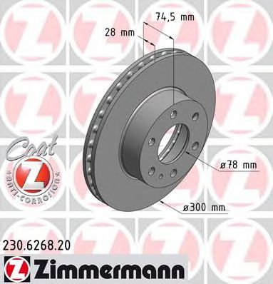 ZIMMERMANN 230626820 Тормозные диски ZIMMERMANN для IVECO