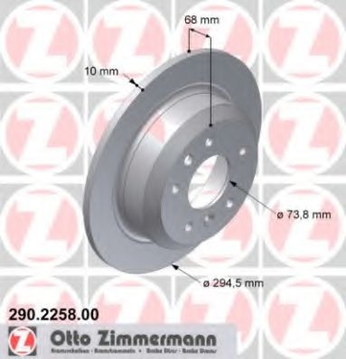 ZIMMERMANN 290225800 Тормозные диски для DAIMLER