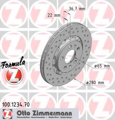 ZIMMERMANN 100123470 Тормозные диски ZIMMERMANN для SKODA