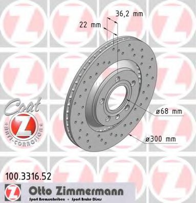 ZIMMERMANN 100331652 Тормозные диски ZIMMERMANN 