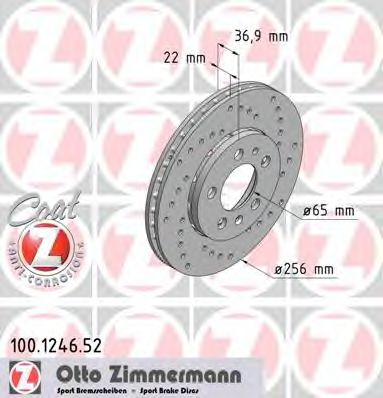 ZIMMERMANN 100124652 Тормозные диски ZIMMERMANN 
