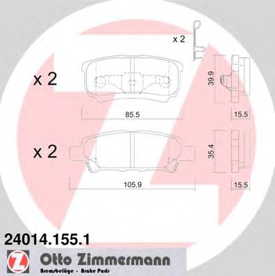 ZIMMERMANN 240141551 Тормозные колодки ZIMMERMANN для MITSUBISHI