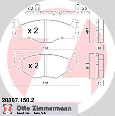ZIMMERMANN 208871502 Тормозные колодки ZIMMERMANN для SEAT