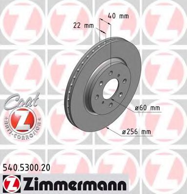 ZIMMERMANN 540530020 Тормозные диски ZIMMERMANN для SUZUKI