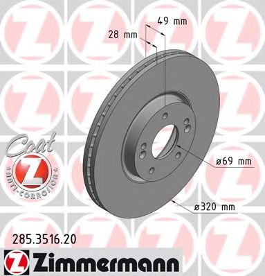 ZIMMERMANN 285351620 Тормозные диски ZIMMERMANN для KIA