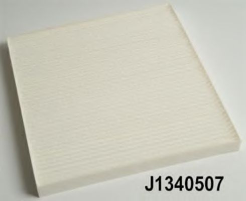 MAGNETI MARELLI 161013405070 Фильтр, воздух во внутренном пространстве 