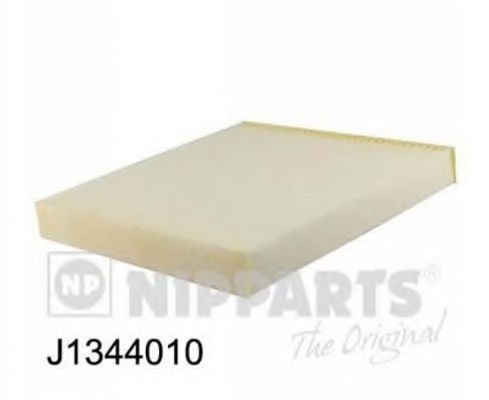 MAGNETI MARELLI 161013440100 Фильтр, воздух во внутренном пространстве 