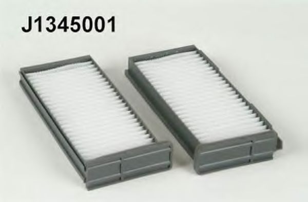 MAGNETI MARELLI 161013450010 Фильтр, воздух во внутренном пространстве MAGNETI MARELLI 161013450010 Фильтр, воздух во внутренном пространстве