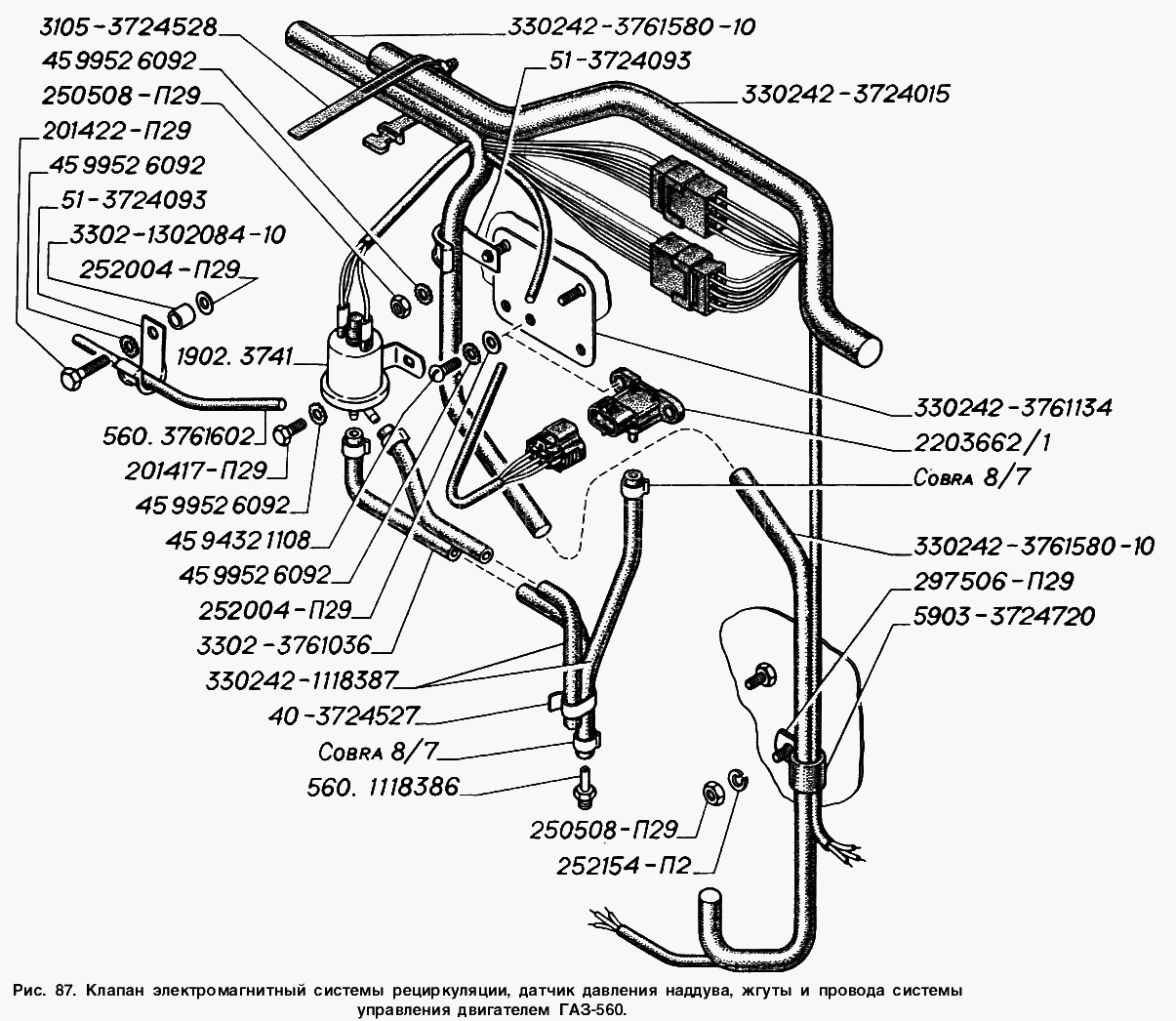 Схема печки соболь. Жгут проводов двигателя ГАЗ 560. Жгуд упровления ДВС ГПЗ 560. Датчик наддува ГАЗ 560. Датчик управления топлива ГАЗ 2217.